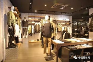 回歸初心 裂變突圍 美邦服飾的民族品牌升級之路