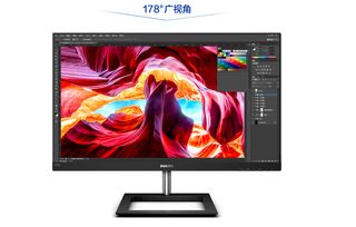 飛利浦顯示器雙十一新品特惠 實力好價，盡享智能購物體驗