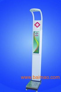 身高體重人體秤 商場導(dǎo)視系統(tǒng)中的健康智能設(shè)備